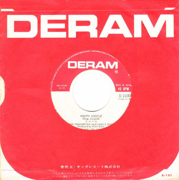 Crocheted Doughnut Ring - Havana Anna / Happy Castle (Vinyl, 7", 45 RPM, Single) Very Good Plus (VG+) / Very Good Plus (VG+)