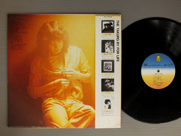 Takuro Yoshida - Only You (Vinyl, LP, Compilation)