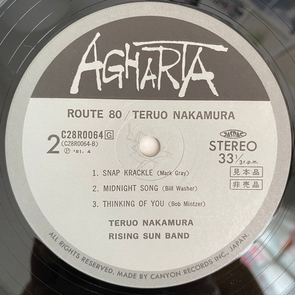 Teruo Nakamura Rising Sun Band - Route 80 (Vinyl, LP, Album, Promo, Stereo) Very Good Plus (VG+) / Very Good (VG)