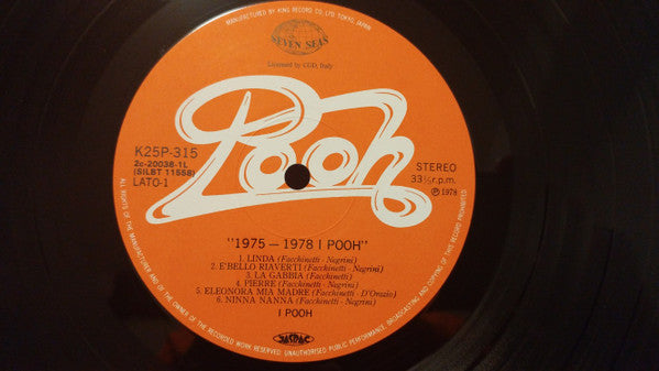 Pooh - 1975-1978 (Vinyl, LP, Compilation) Very Good Plus (VG+) / Very Good (VG)