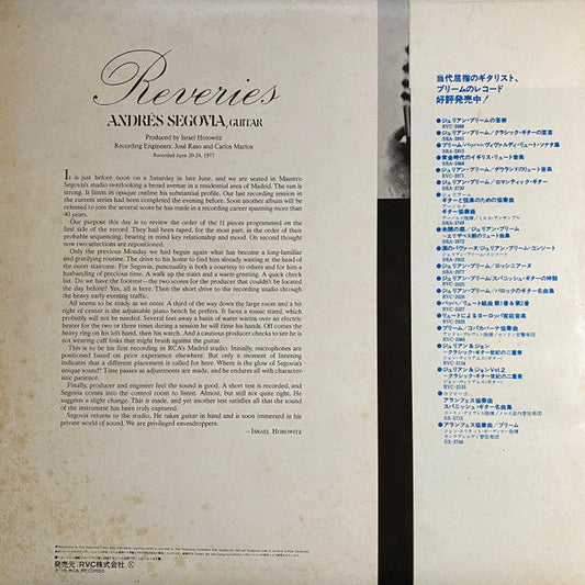 Andrés Segovia - Reveries (Vinyl, LP, Album, Stereo) Very Good Plus (VG+) / Very Good Plus (VG+)