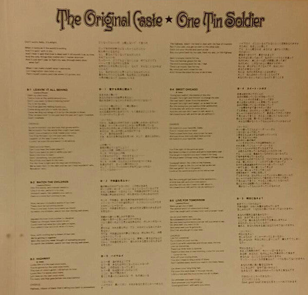 The Original Caste - One Tin Soldier (Vinyl, LP, Album)
