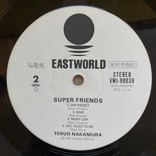 Teruo Nakamura - Super Friends (Vinyl, LP, Album, Promo) Mint (M) / Mint (M)