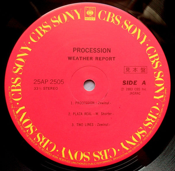 Weather Report - Procession (Vinyl, LP, Album, Promo) Very Good (VG) / Very Good (VG)