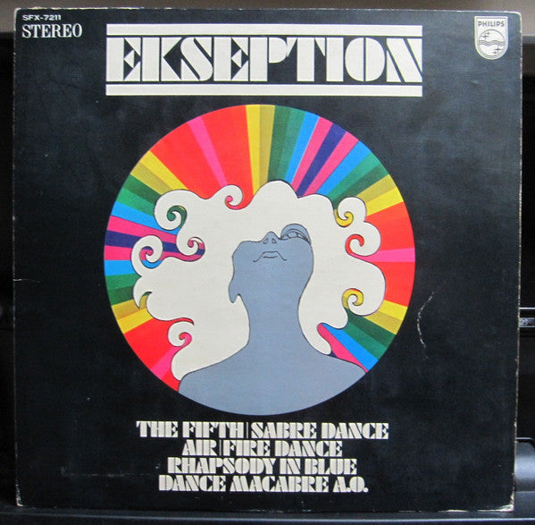 Ekseption - Ekseption (Vinyl, LP, Album) Very Good Plus (VG+) / Very Good (VG)