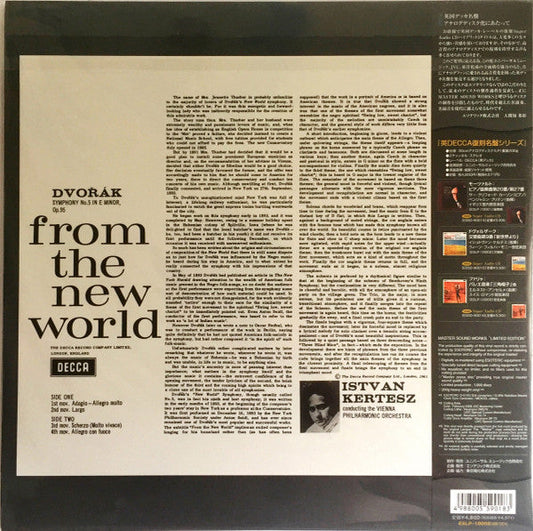 Antonín Dvořák - Symphony No.5 In E Minor, Op. 95, "From The New World" (Vinyl, LP, Album, Limited Edition, Reissue, Stereo) Very Good Plus (VG+) / Near Mint (NM or M-)