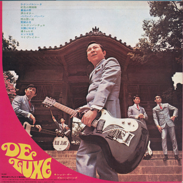 Takeshi Terauchi & Blue Jeans - レッツゴー・ブルー・ジーンズ (Vinyl, LP, Album, Reissue, Stereo) Very Good Plus (VG+) / Very Good Plus (VG+)