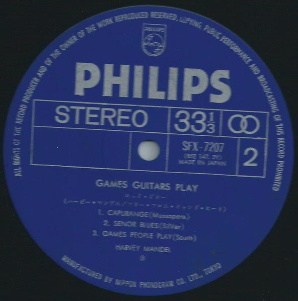 Harvey Mandel - Games Guitars Play (Vinyl, LP, Album) Very Good (VG) / Very Good Plus (VG+)