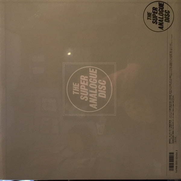 Stuttgarter Kammerorchester - Munichinger Baroque Concert (Vinyl, LP)