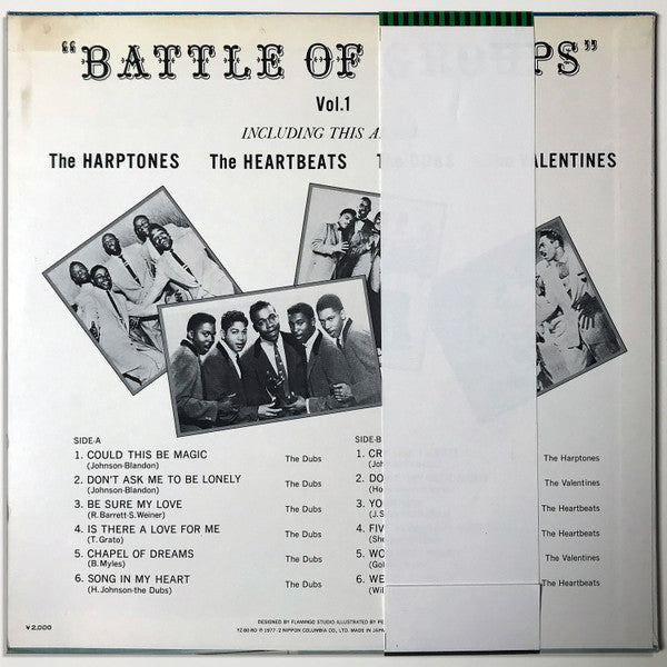 Various - Battle Of Groups Vol.1 (Vinyl, LP, Compilation, Mono) Very Good Plus (VG+) / Very Good (VG)