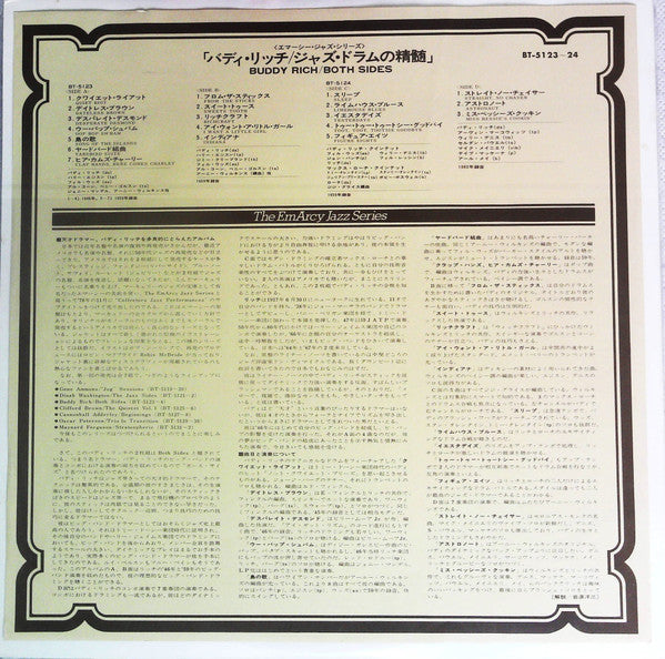 Buddy Rich - Both Sides (2xVinyl, LP, Compilation, Remastered) Near Mint (NM or M-) / Very Good (VG)