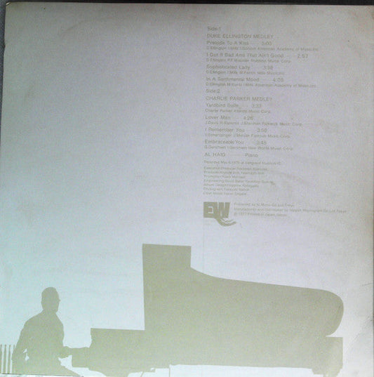 Al Haig - Duke'N'Bird (Vinyl, LP, Album, Reissue) Very Good Plus (VG+) / Very Good (VG)