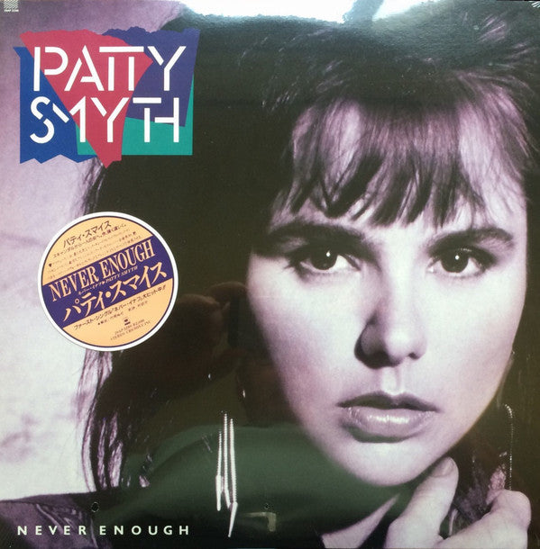 Patty Smyth - Never Enough (Vinyl, LP, Album, Promo) Very Good Plus (VG+) / Very Good (VG)
