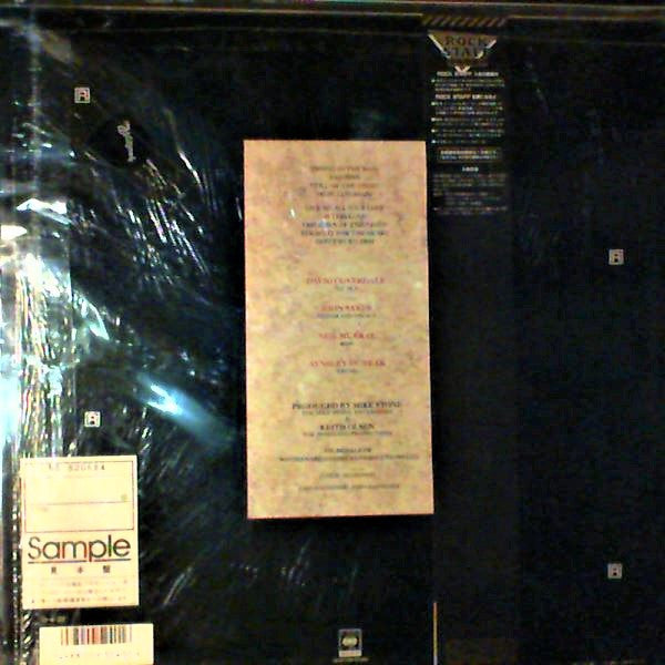 Whitesnake - Whitesnake (Vinyl, LP, Album, Promo) Very Good (VG) / Good Plus (G+)