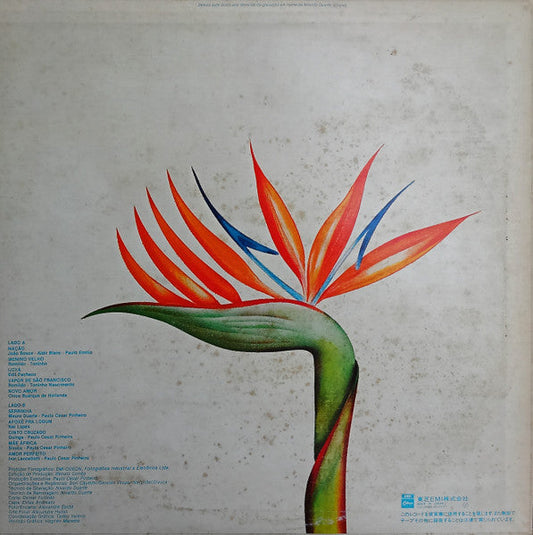 Clara Nunes - Nação (Vinyl, LP, Album) Very Good Plus (VG+) / Very Good (VG)