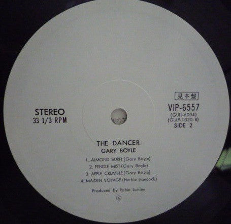 Gary Boyle - The Dancer (Vinyl, LP, Album, Promo) Very Good (VG) / Very Good (VG)