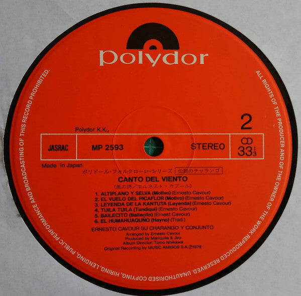 Ernesto Cavour - Canto Del Viento (Vinyl, LP, Album) Very Good (VG) / Very Good (VG)