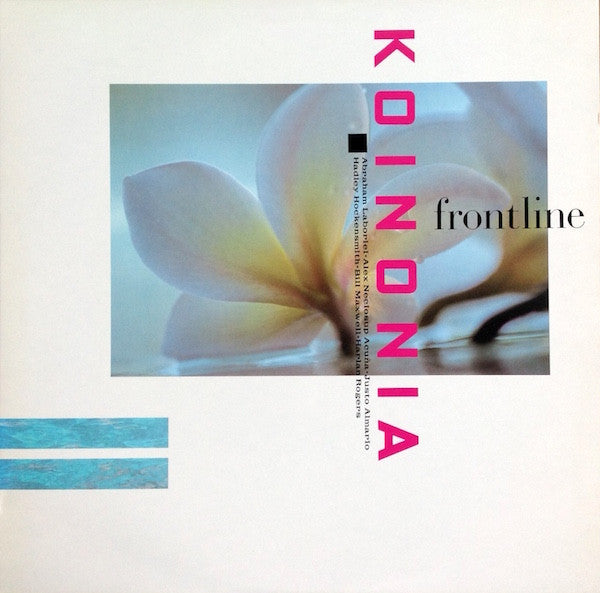 Koinonia - Frontline (Vinyl, LP, Album) Very Good Plus (VG+) / Very Good Plus (VG+)