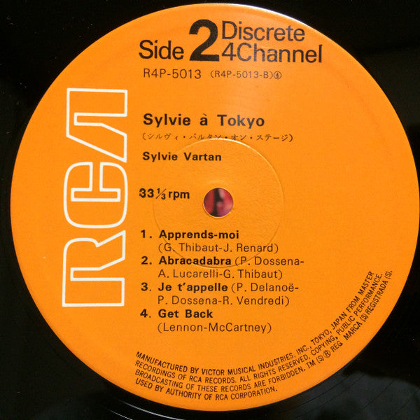 Sylvie Vartan - Sylvie À Tokyo (Vinyl, LP, Album, Quadraphonic) Near Mint (NM or M-) / Very Good Plus (VG+)