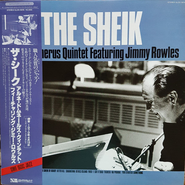 Arne Domnérus Kvintett - The Sheik (Vinyl, LP, Album, Reissue)