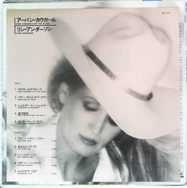 Lynn Anderson - Even Cowgirls Get The Blues (Vinyl, LP, Album) Near Mint (NM or M-) / Very Good Plus (VG+)
