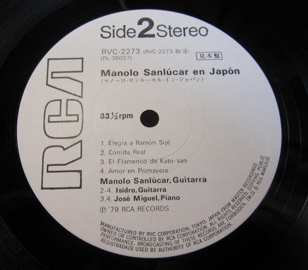 Manolo Sanlúcar - Manolo Sanlúcar En Japon (Vinyl, LP, Album, Promo) Very Good Plus (VG+) / Very Good (VG)
