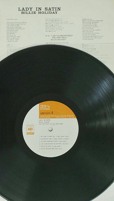 Billie Holiday - Lady In Satin (Vinyl, LP, Album, Stereo) Near Mint (NM or M-) / Very Good Plus (VG+)