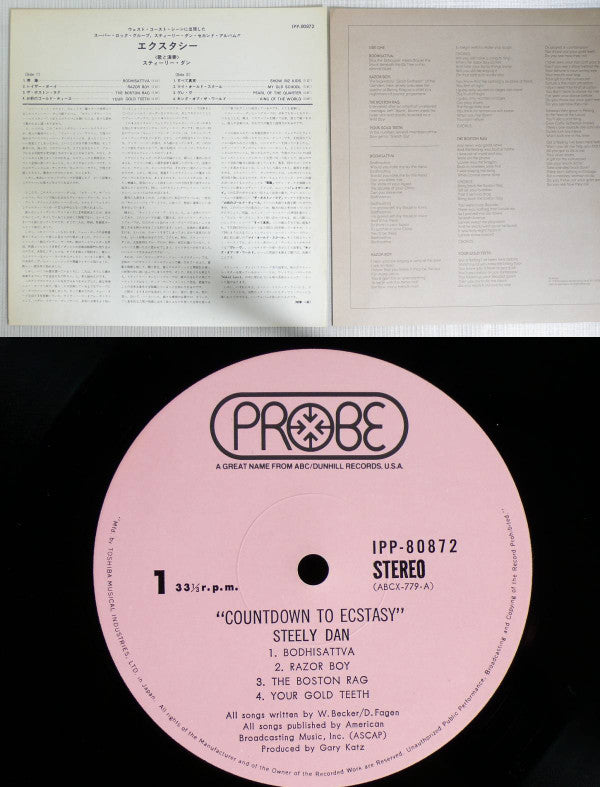 Steely Dan - Countdown To Ecstasy (Vinyl, LP, Album) Good Plus (G+) / Good Plus (G+)