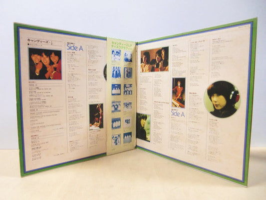 Candies (2) - Candies 1 1/2 Yasashii Akuma (2xVinyl, LP, Album, Reissue) Very Good Plus (VG+) / Very Good Plus (VG+)