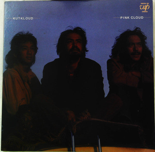 Pink Cloud (2) - Kutkloud (Vinyl, LP, Album, Stereo) Very Good Plus (VG+) / Very Good (VG)