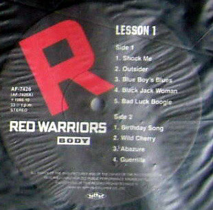 Red Warriors - Lesson 1 (Vinyl, LP, Album) Very Good Plus (VG+) / Very Good (VG)