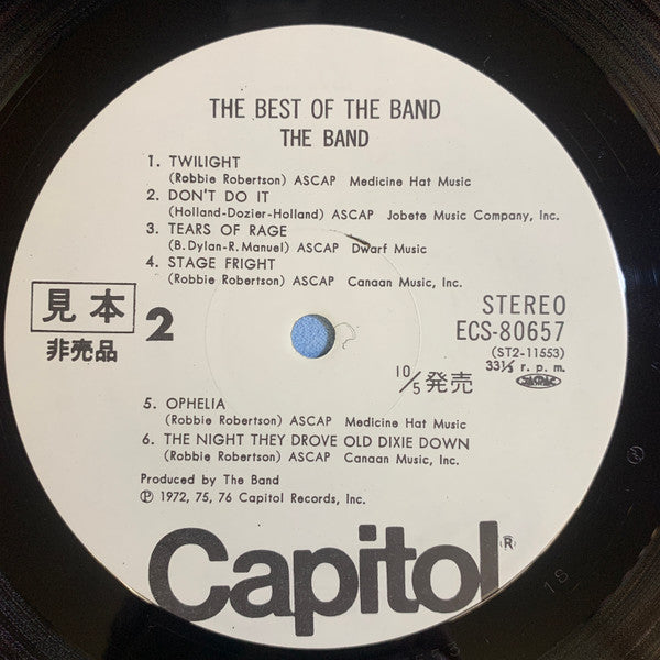 The Band - The Best Of The Band (Vinyl, LP, Compilation, Promo) Very Good Plus (VG+) / Very Good (VG)