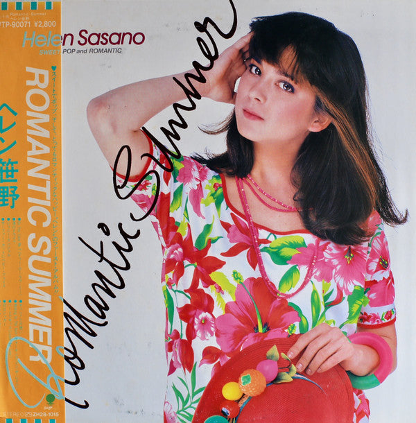 Helen Sasano - Romantic Summer (Vinyl, LP, Album, Stereo)