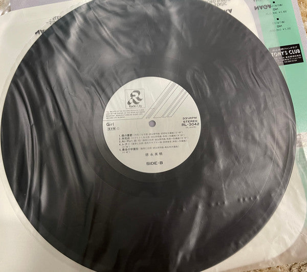 Hideaki Tokunaga - Girl (Vinyl, LP, Album, Promo, Stereo) Near Mint (NM or M-) / Very Good Plus (VG+)