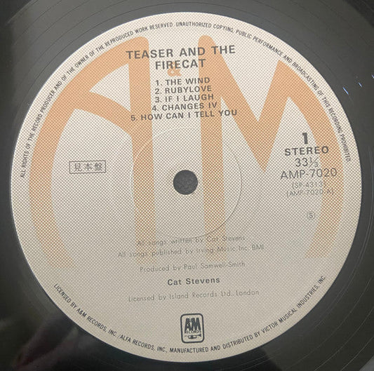 Cat Stevens - Teaser And The Firecat (Vinyl, LP, Album, Promo, Reissue) Near Mint (NM or M-) / Very Good (VG)