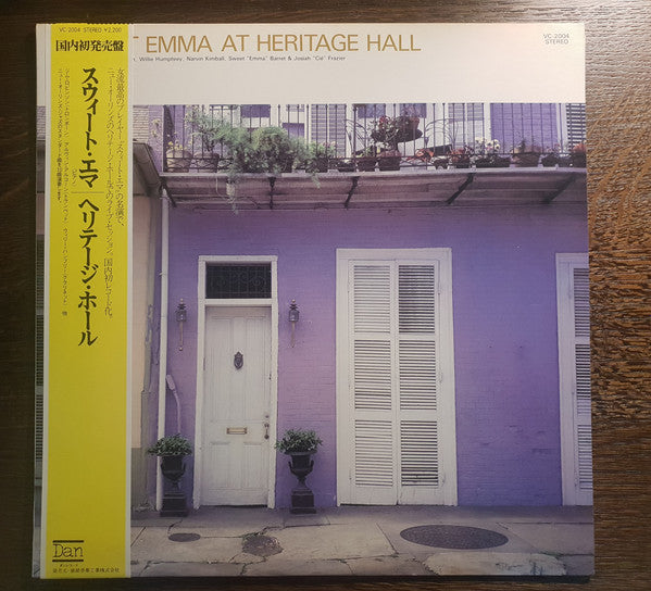 Sweet Emma - Sweet Emma At Heritage Hall (Vinyl, LP, Album) Very Good (VG) / Very Good (VG)