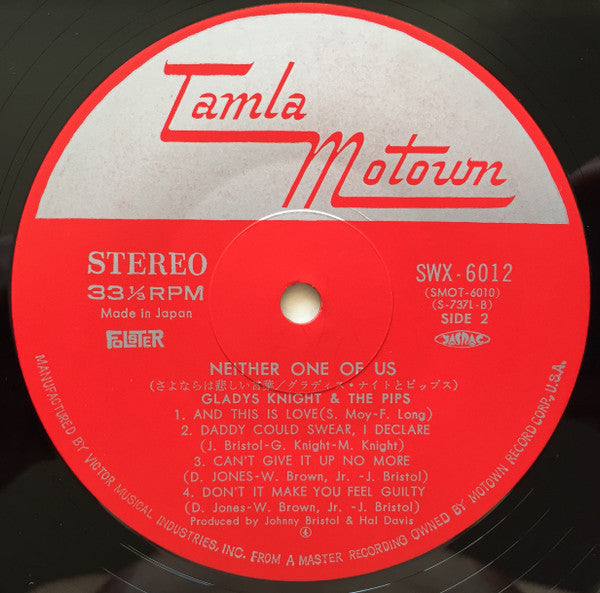 Gladys Knight And The Pips - Neither One Of Us (Vinyl, LP, Album) Good Plus (G+) / Very Good (VG)