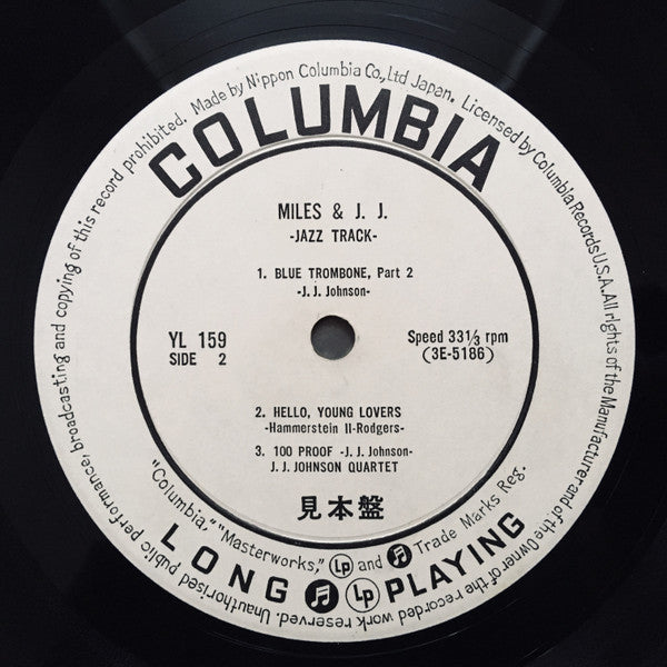 The Miles Davis Sextet - Jazz Track (Vinyl, LP, Compilation, Promo, Mono) Very Good (VG) / Very Good (VG)