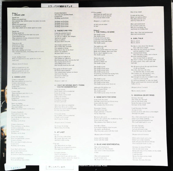 Ella Fitzgerald - Speak Love (Vinyl, LP, Album, Stereo) Very Good (VG) / Very Good (VG)