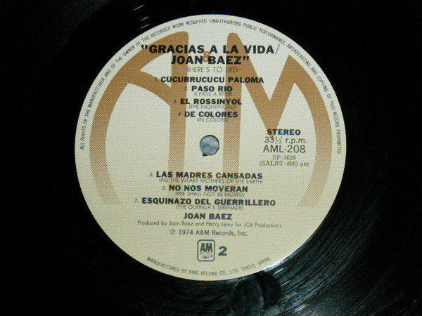 Joan Baez - Gracias A La Vida / Here's To Life (Vinyl, LP, Album) Very Good (VG) / Very Good (VG)