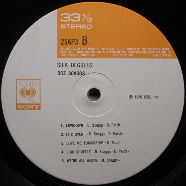 Boz Scaggs - Silk Degrees (Vinyl, LP, Album, Repress)