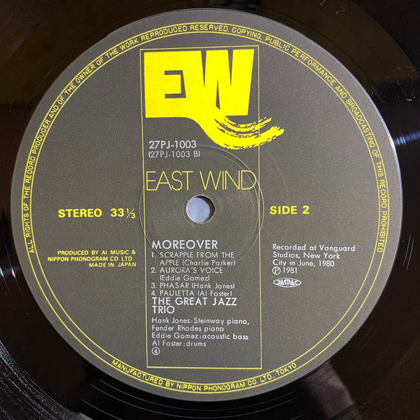 The Great Jazz Trio - Moreover (Vinyl, LP, Album, Stereo) Near Mint (NM or M-) / Very Good Plus (VG+)