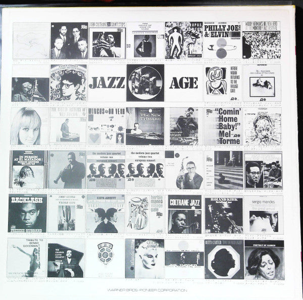 Charles Lloyd - Forest Flower (Vinyl, LP, Album, Reissue) Very Good (VG) / Good Plus (G+)