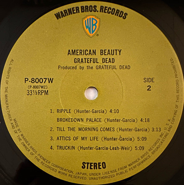 The Grateful Dead - American Beauty (Vinyl, LP, Album) Good Plus (G+) / Good (G)
