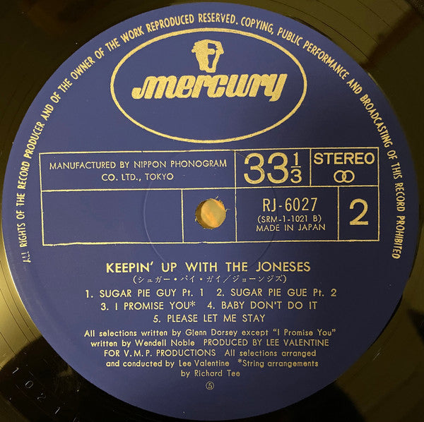 The Joneses - Keepin' Up With The Joneses (Vinyl, LP, Album) Very Good Plus (VG+) / Very Good (VG)