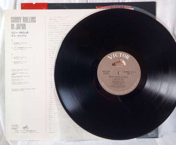 Sonny Rollins - Sonny Rollins In Japan (Vinyl, LP, Album) Very Good Plus (VG+) / Very Good (VG)