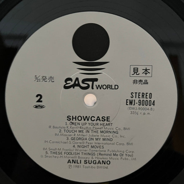 Anli Sugano - Show Case (Vinyl, LP, Album, Promo) Very Good Plus (VG+) / Very Good (VG)