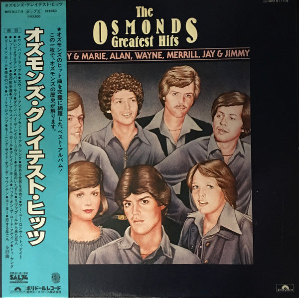 The Osmonds - The Osmonds Greatest Hits (2xVinyl, 12", 33 ⅓ RPM, Compilation, Stereo) Very Good Plus (VG+) / Very Good (VG)