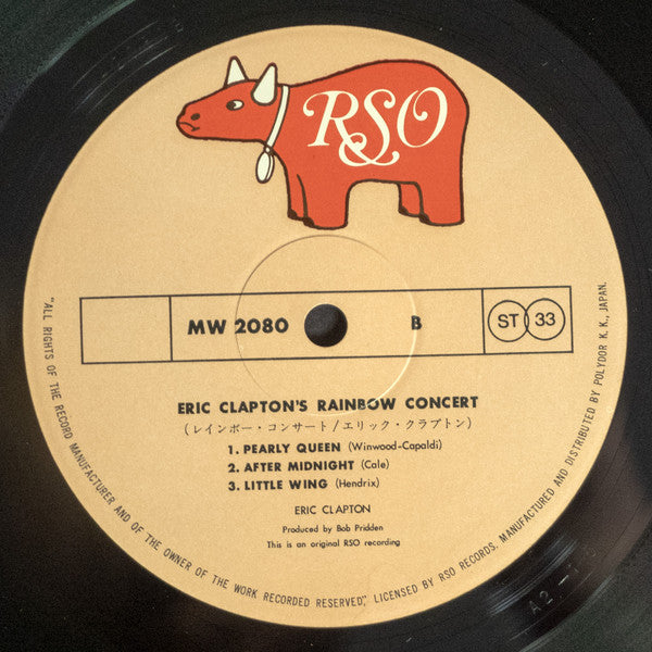 Eric Clapton - Eric Clapton's Rainbow Concert (Vinyl, LP, Album)
