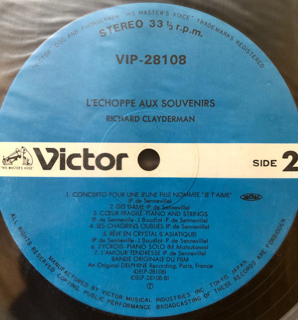 Richard Clayderman - L'Echoppe Aux Souvenirs (Bande Originale Du Film) (Vinyl, LP) Very Good Plus (VG+) / Very Good Plus (VG+)